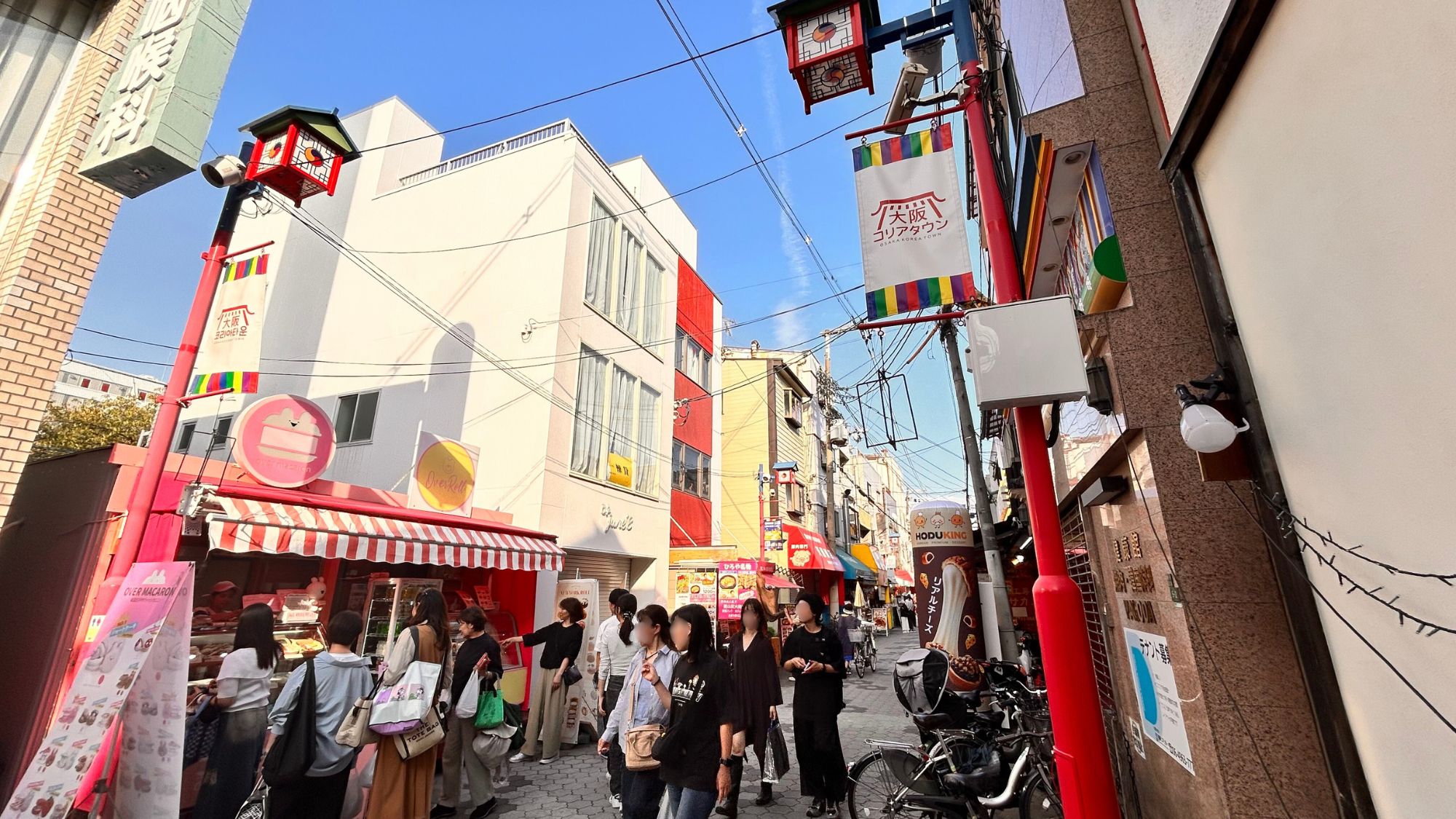 貸店舗・貸ビル