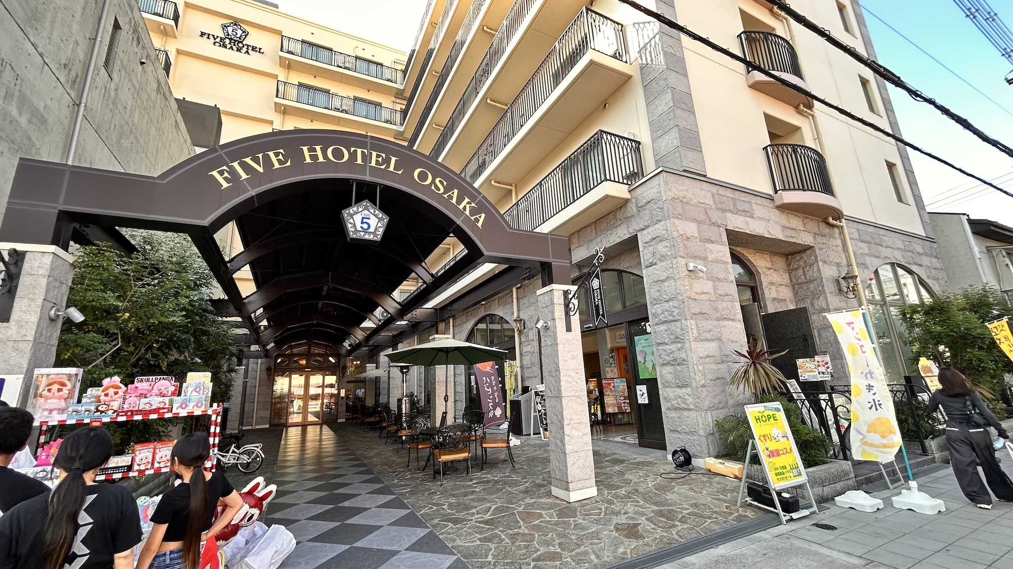 【生野区】コリアンタウン至近！ホテル1Fの飲食可能物件