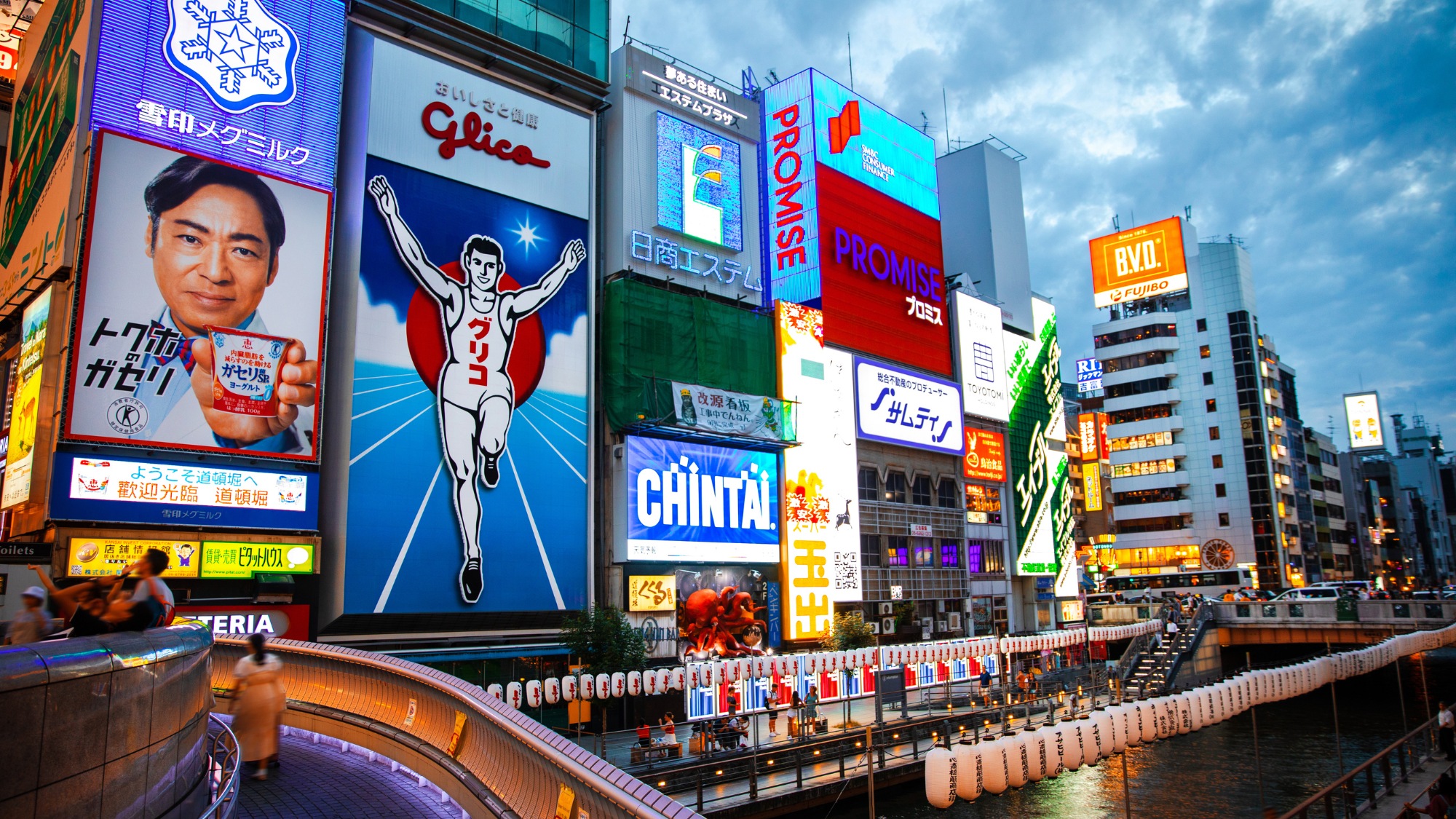 2026年5月 近畿圏不動産収益物件事情：DAI-ICHI Estateが紐解く市場動向