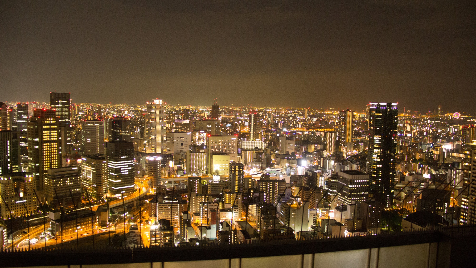 東大阪・八尾エリアの不動産投資環境：現状と今後の見通し