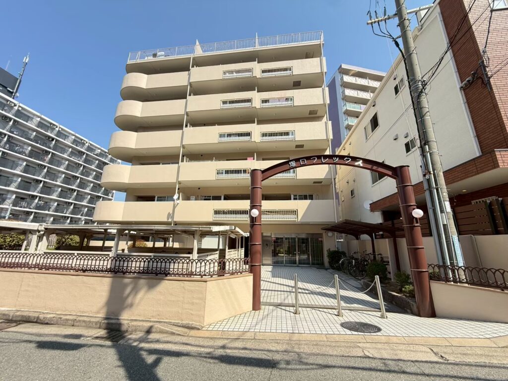 塚口フレックス