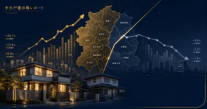 【2026年7月最新】大阪の中古戸建市場が二極化｜エリア別価格動向と今後の展望